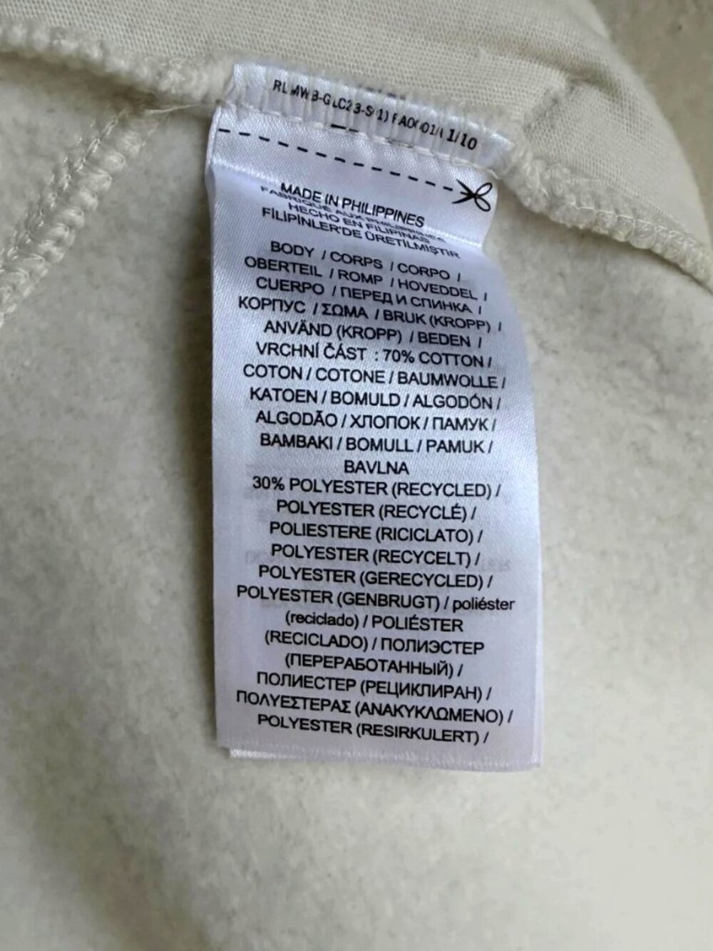 Lauren Ralph Lauren Women's Cream Joggers Sweatpants Fleece Size M NWT - Picture 10 of 15